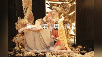 【新片速遞】麻豆传媒EP1自制性爱综艺《性爱自修室》第一期