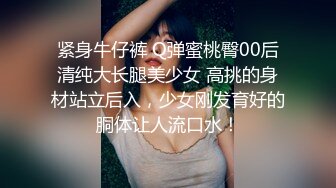   娇小年轻女友和猥琐头套男啪啪做爱，卫生间花样调教，无套爆菊花