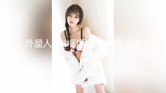 【新速片遞】漂亮女仆装美眉 是不是每个人啪啪的感觉不一样的 你儿子有点多啊 被多姿势无套输出 内射 