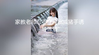 女友穿红色丝袜让我后入她