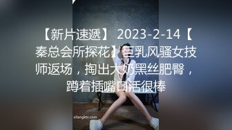 ✿秀人网 鱼子酱闺蜜杏子✿剧情啪啪 纯情小护士上门被操！