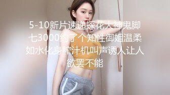 《监控破解》中年大叔和丰满女下属酒店开房各种姿势啪啪连干3炮 (2)