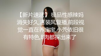 爆炸输出阿姨，最强打桩30分钟（下面看这个阿姨的联系方式和后续完整）