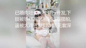 极品翘臀长腿网络女神【优优】最新定制，妖艳淫母的三套性感情趣内衣榨干你2