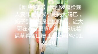 无套后入 老婆想要更多男人内射