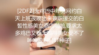 【重度BDSM】韩国巅峰女S「Yerin」OF重度调教私拍 男女奴一边做爱一边受刑，大幅超越常规调教【第十八弹】 (1)