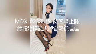 OnlyFan 呦美鲍 (2)