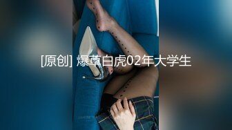 突袭女优谁先射算谁输