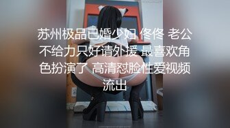 小秘书芮芮又被老板叫去加班