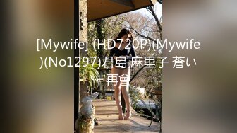 麻豆传媒MMZ-041潮吹女秘书-赵一曼【MP4/298MB】