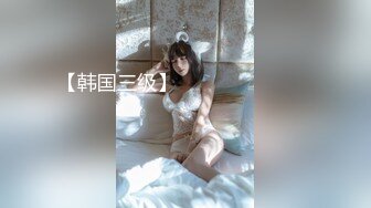 ❤️究极反差母狗震撼泄密！推特高颜极品身材治愈系女神【甜甜圈】电报群最新福利，旅游边玩边肏享受性福生活