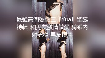 ★☆福利分享☆★范冰冰跑国外演女同《绿夜》去了,激情片段流出！附加《苹果》激情片段