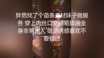 【极品❤️爆乳女神】樱桃空空✿ 淫荡少妇求子之路 对精子的渴望 微胖真是极品Q弹蜜臀 紧致湿滑软嫩裂缝小穴 无一例外