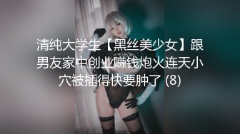 5-22酒店偷拍猴急大块头男友强行扑倒刚花完妆的女友干炮可惜妹子还没爽男友就射了