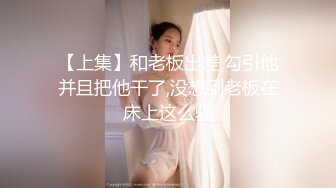 【校花学妹初下海】扎着两个辫子颜值不错妹子，户外野战口交后入抽插，抬腿栏杆上操呻吟娇喘