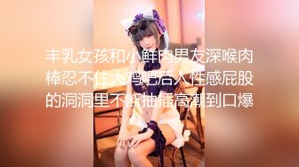 【足疗店小粉灯】偷拍2天多女~扫街达人，打桩机，这个少妇的奶子不错！真实刺激 (5)