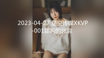 STP28398 甜美邻家小妹！一身蓝衣气质超棒！一对大奶子，张开双腿特写揉穴，多毛骚逼爽的流白浆 VIP0600