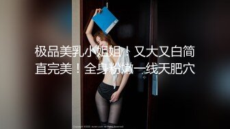 【恋态娱乐】HTBM01 痴女秘书-姜洁