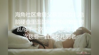 糖心出品-柚子猫 黑丝女仆家庭服务体验