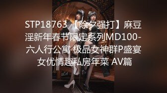 麻豆传媒 mcy 0150 色公公诱奸漂亮儿媳 管明美