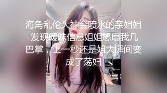 真实记录清纯女友与男友激情性爱时刻嘴上说不要小B