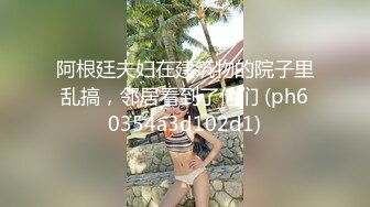 无水印11/21 宅男暗恋七年的女主管结婚特意翻出偷拍她的洗澡意淫VIP1196