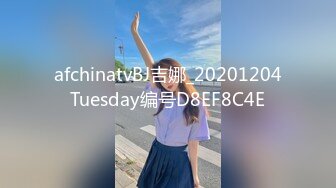 [原y版b]_051_足z浴y搞g技j师s_20211129