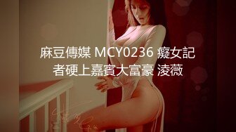 【极品性爱制服诱惑】推特大神TL00后洛丽塔女友最新土豪定制私拍③楼道站炮内射萝莉女友 (3)