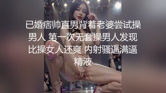 漂亮大奶美女吃鸡啪啪 在家被洋大吊无套输出 射了一屁屁