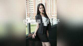 95年小妹被我骑马口爆