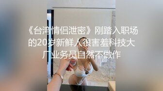 【新片速遞】 ⚫️⚫️多位摄影大师御用模特，广州九头身极品纹身女模【瑶姬】私拍福利，女体摄影+口活啪啪全程露脸非常开放