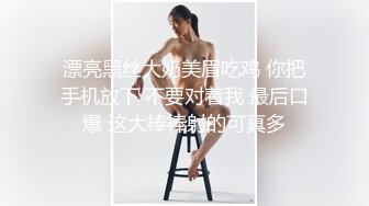 嘤嘤淫叫胡言乱语，外站博主【阿森】真实约炮健身房瑜伽教练无套内射