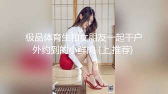 丰满老婆用假JB自慰