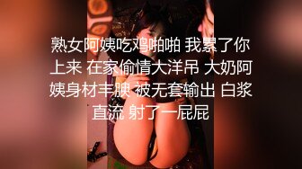 贵州凯里御姐