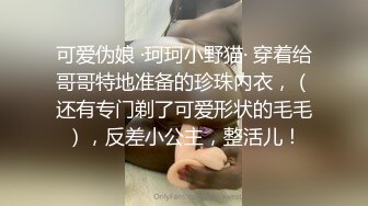 【AI换脸视频】吴倩 喝下媚药的美女搜查官，经得住几位饥渴大汉？