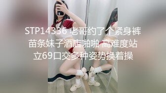 STP25541 扣扣传媒 QQCM-007 母子愉悦乱伦▌兰心洁▌裸体厨娘 开档连体黑丝 妈妈喷血诱惑 强上蜜桃臀爆肏嫩穴 VIP2209