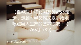 办公楼女厕全景偷拍套裙,美女的小嫩鲍