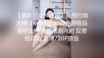 [2DF2] 刚下海大三兼职清纯萌妹子激烈啪啪 竟是无毛极品嫩穴 连干两炮[BT种子]