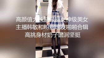 麻豆傳媒 BLX0009 極品美魔女性福兼差 夏晴子