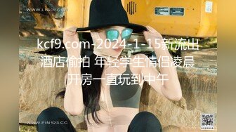 [2DF2] 又到了每周给老婆交公粮的温馨夜晚 - soav(214318-3093205)_evMerge[BT种子]