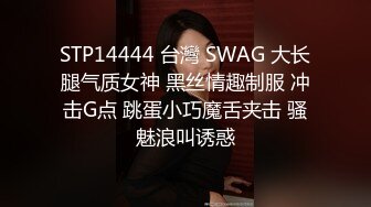 无水印11/9 丰腴大奶轻熟女喜欢被舔逼吃奶猛操看表情很享受VIP1196