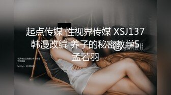 西宁少妇诚邀我去她哪做SPA按摩，美滋滋的推油，光溜的身体 肉棒插进去那一刻 高潮响起！