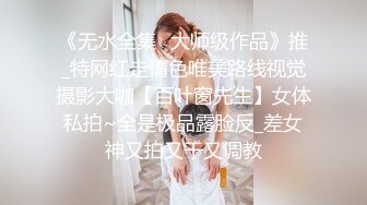 性感的妹子 颜值还是不错的 身材也好