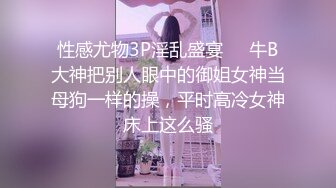 【自整理】练习瑜伽的苗条少女把紧身裤剪个破洞做一字马劈叉，这下不勒小逼了！【203V】 (132)