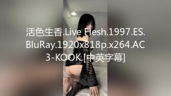 麻豆传媒-潜入强上邻居少女偷窥恶徒放纵抽插-程诗诗