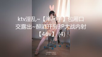 FC2PPV 1293208 【個人撮影】美容師の妻を元ラグビー部の後輩に寝取らせ中出し