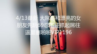 9分颜值纯又骚眼镜妹小情侣居家操逼抓着头发猛插嘴