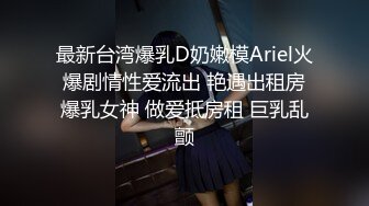 超级火辣的赛车皇后角色扮演模特 Ria 久留美站着，同时在她的脸上逗弄一根又厚又硬的公鸡。