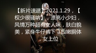 【爆乳网红❤️反差性爱】极品身材爆乳秘书网红『卡莉』最新露出性爱自拍 和男友激操性爱 乳浪翻滚 高清720P原版 (5)