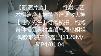 八戒SIX探花黄衣苗条妹子TP啪啪，镜头前口交沙发上后入抽插床上猛操